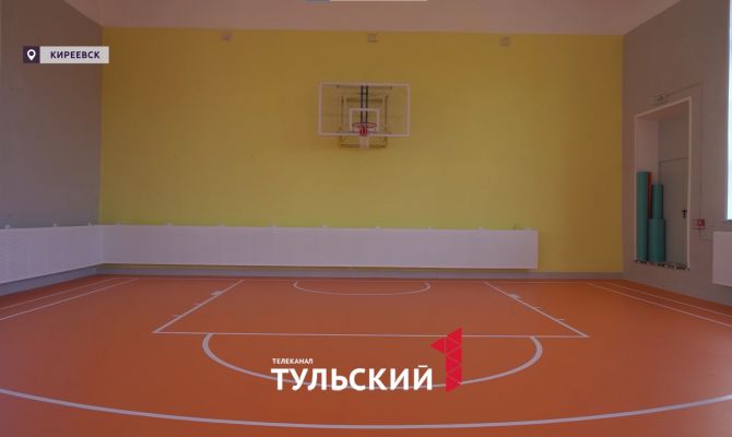 Как изменилась школа в Киреевске после визита Губернатора