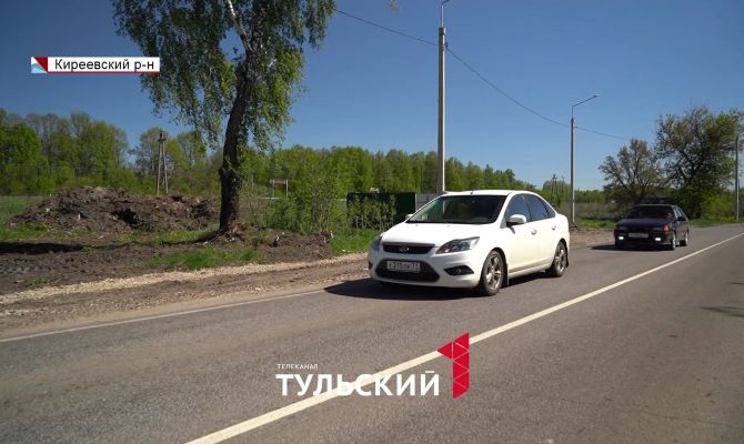 Как гарантийный срок дорог в Тульской области смогли увеличить до 7 лет