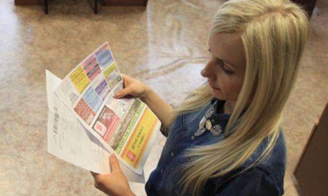 Рекламы в почтовых ящиках будет меньше