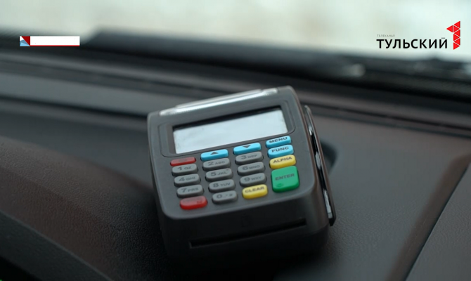 За кражу денег с карты у пенсионерки из Узловой задержан житель Оренбуржья