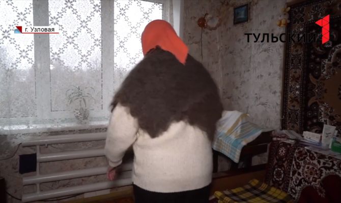 10 лет жители Узловой мерзнут в своих квартирах