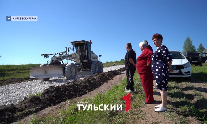 В этом году к отдаленным селам Тульской области будут отсыпать дороги
