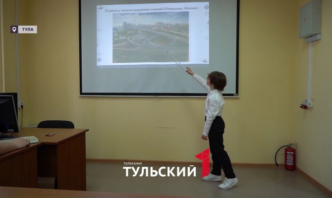 3-классник из Тулы собирается изменить транспортную карту России