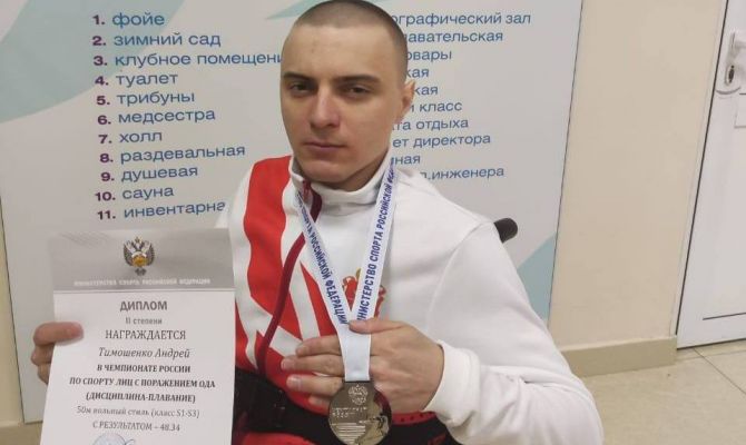 Туляк стал победителем чемпионата России по плаванию