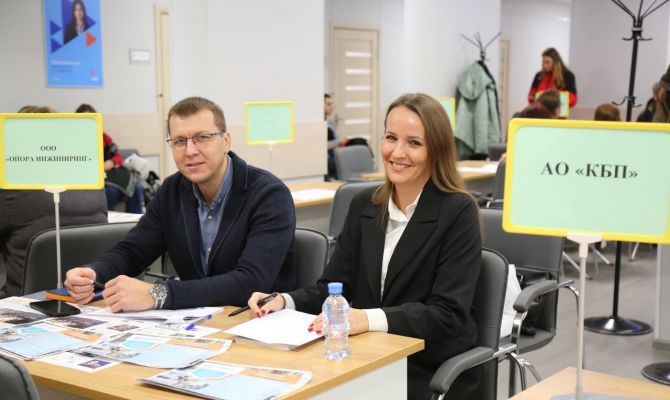 В Туле прошла ярмарка вакансий от оборонных предприятий: фоторепортаж