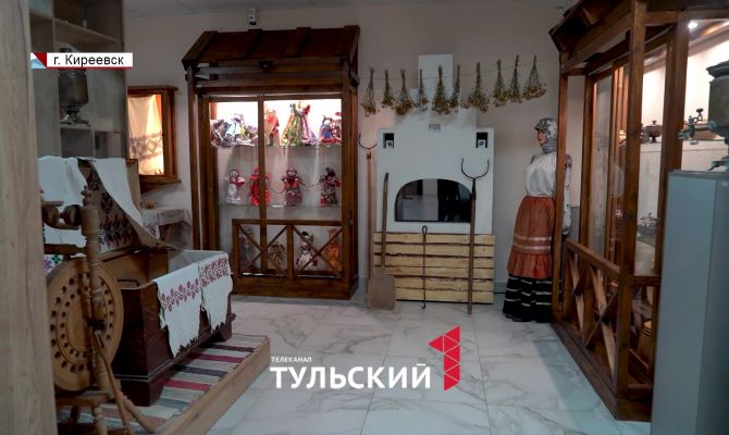 В центре Киреевска появился "портал" для путешествий во времени