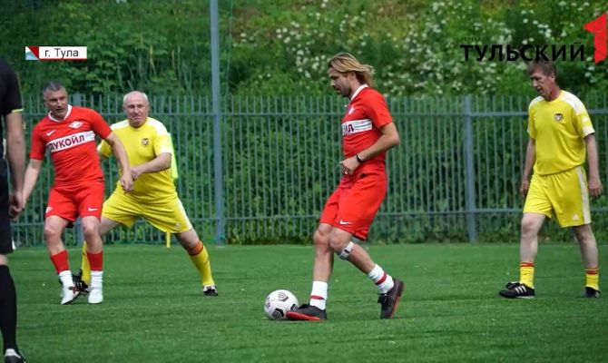 Звезды советского футбола открыли новое поле академии «Арсенал» в Туле