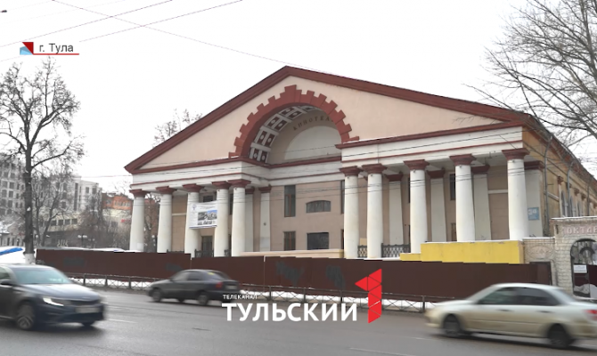 «Хотим завязать это вместе»: в Туле обустроят пространство между драмтеатром и новым музеем