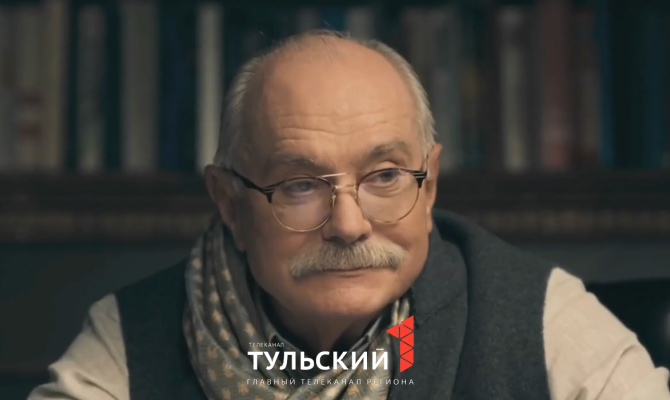 Никита Михалков хочет снять Полтавскую битву в Тульской области
