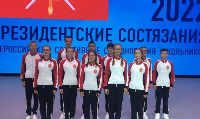 Команда из Богородицка заняла первое место на «Президентских состязаниях-2022»