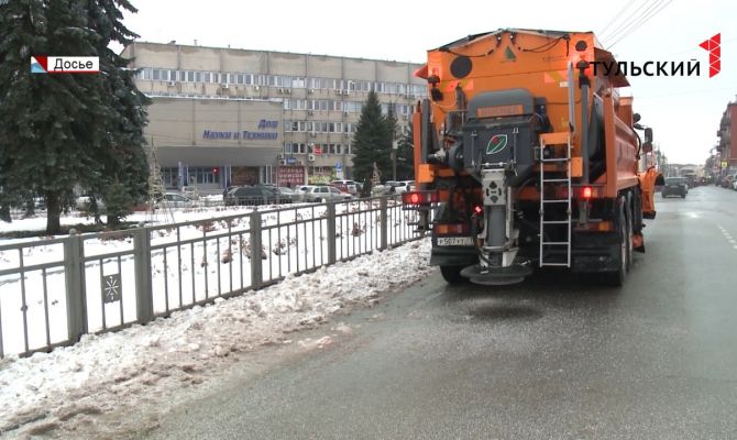 Насколько дорожные реагенты безопасны для туляков