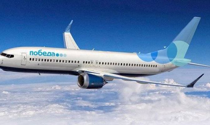 В самолетах российских авиакомпаний появятся стоячие места