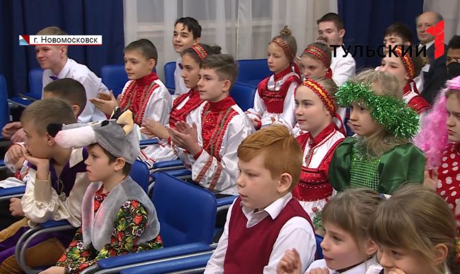 Время новогодних чудес: дети новомосковской школы-интерната получили подарки