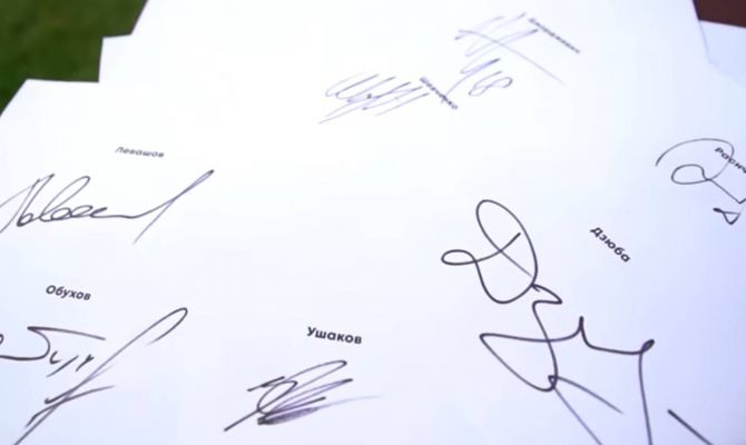 Дзюба – добрый, Божович – пунктуальный: о чем еще говорят подписи тульских «арсенальцев» 