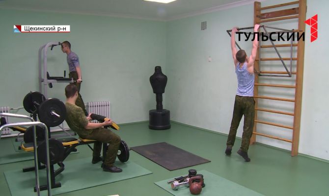 Как в Тульской области помогают детям в трудной жизненной ситуации