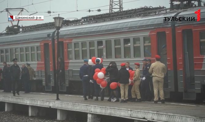 «Поезда Памяти»: в канун Дня Победы в Тулу отправились тематические составы