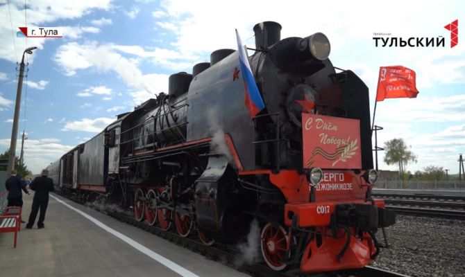 «Поезд Памяти»: из областных станций в оружейную столицу отправились уникальные тематические составы