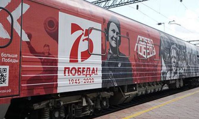 В Тулу приедет уникальный музей "Поезд Победы"