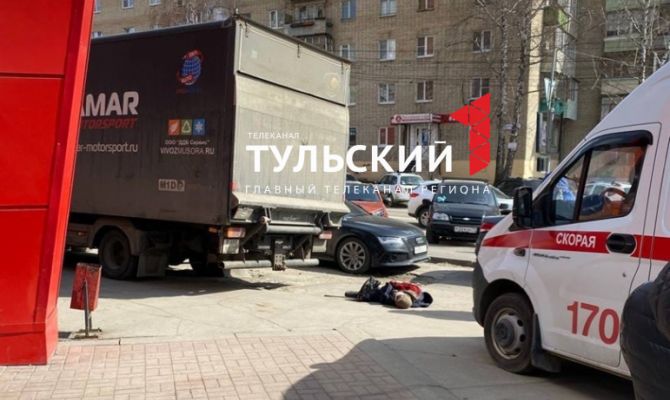 В Туле грузовик наехал на пенсионерку и сбил ее насмерть