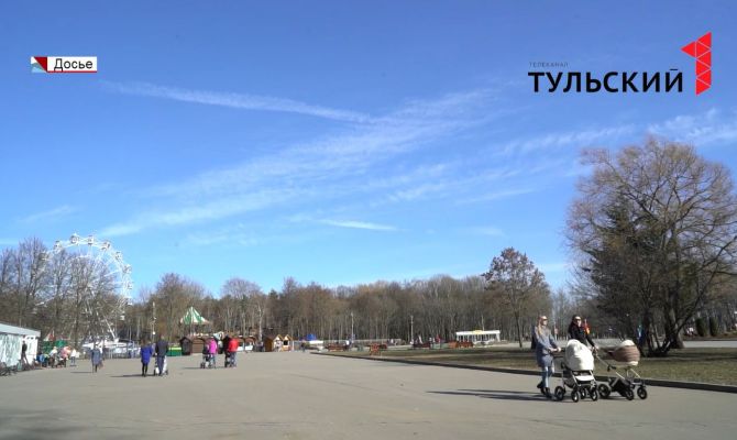 Как изменится жизнь россиян с 1 апреля