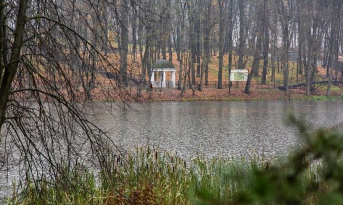 26 октября на Тульскую область обрушится геомагнитная буря