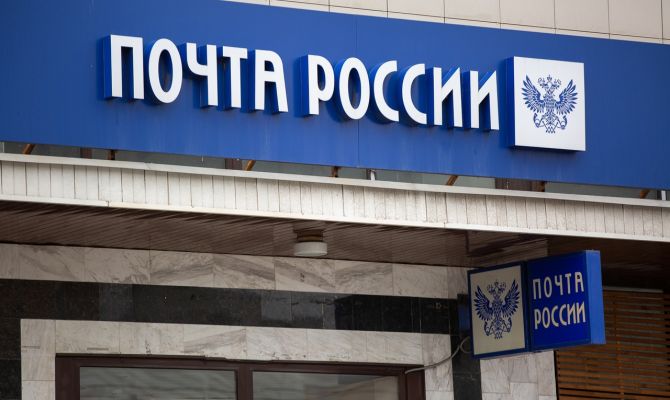 В Туле почтальон присвоила деньги пенсионеров и заявила о нападении