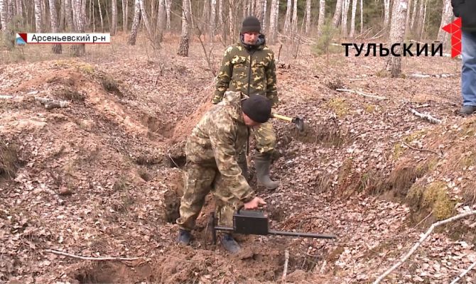 Поисковики обнаружили в Тульской области крупный склад боеприпасов времен войны