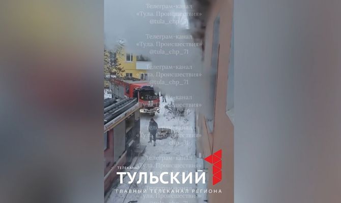 На пожаре в Туле эвакуировали 10 человек