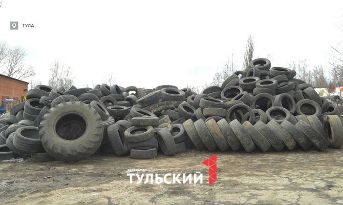 В Туле определили места для бесплатной сдачи старых покрышек