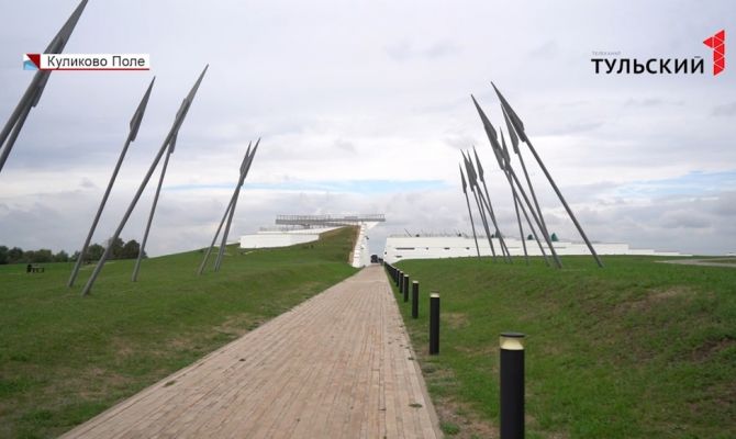 Как в Тульской области готовятся к 650-летию Куликовской битвы
