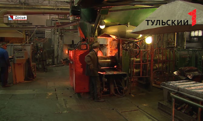 Тульское предприятие разработает новые материалы на основе тугоплавких металлов