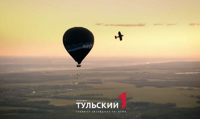 Без страховки и парашюта: в Туле экстремал выполнил «солнышко» на высоте 1500 метров 