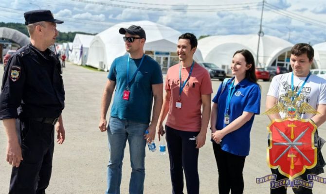 Сколько тульских полицейских обеспечивали безопасность на форуме «Инженеры будущего»