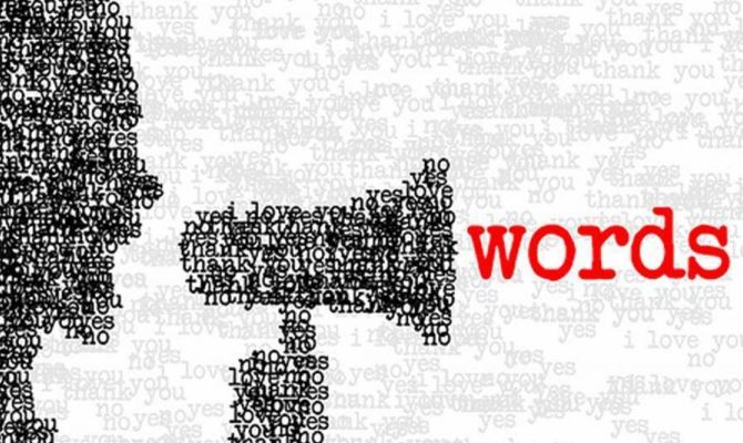 В России определили главные слова 2017 года