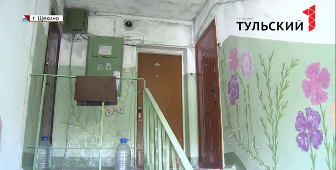 9-летняя девочка из Щекина спасла свою семью от гибели