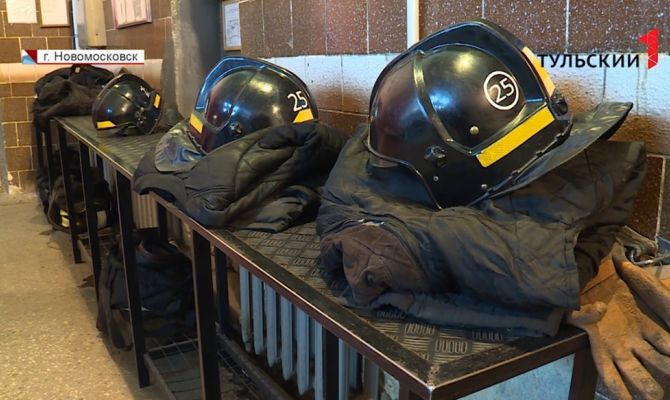 «Созвездие мужества»: в Тульской области выбрали лучших пожарных