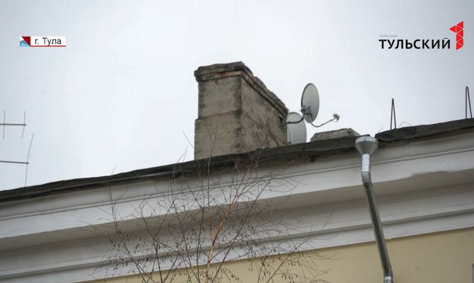 Туляки лишились горячей воды из-за неисправных дымвентканалов: кто должен платить за ремонт дымоходов 