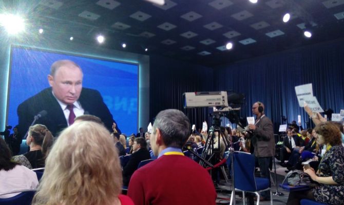 Пресс-конференция Президента Владимира Путина с журналистами: взгляд изнутри