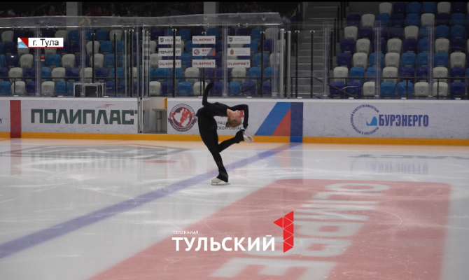 Юная тулячка выполнила одно из самых сложных вращений в фигурном катании