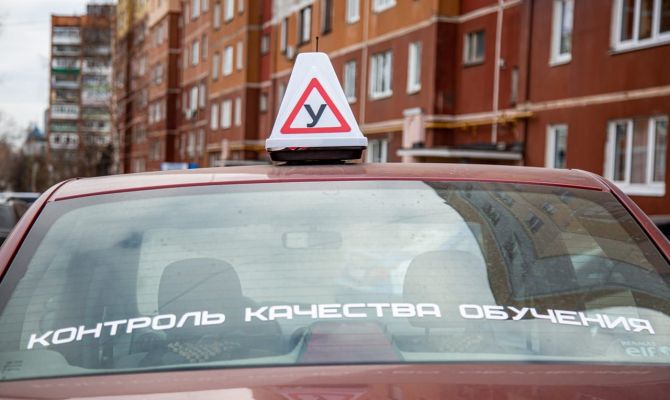 Тульские автомобилисты могут взять кредит без паспорта