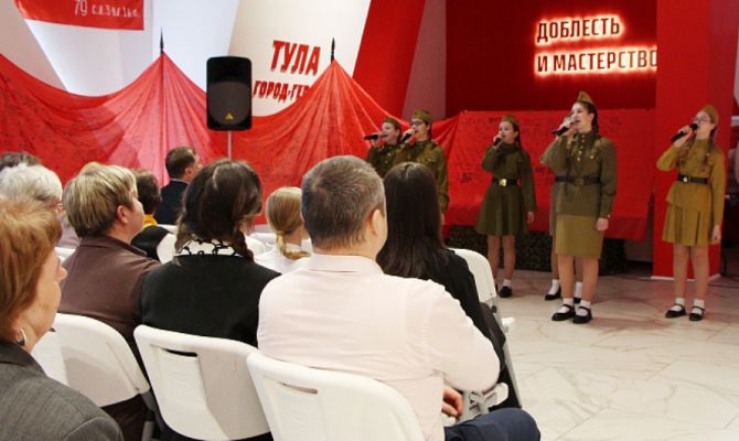 Школьные музеи Тулы приняли участие в выставке-экспозиции, посвященной обороне города