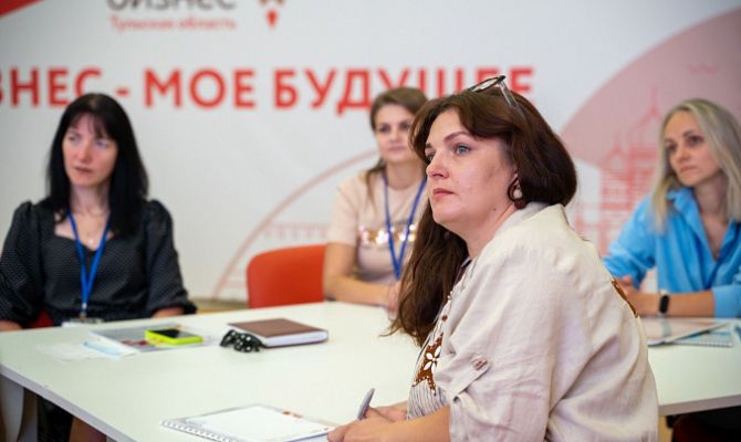 В Тульской области мама-предприниматель может получить 150 тысяч рублей