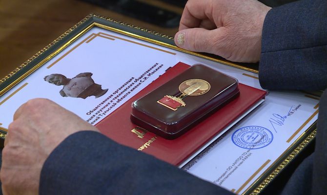 В Туле наградили лауреатов премии великого конструктора Сергея Ивановича Мосина
