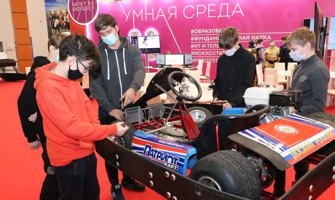 В России создали сайт-методичку по единой модели профориентации