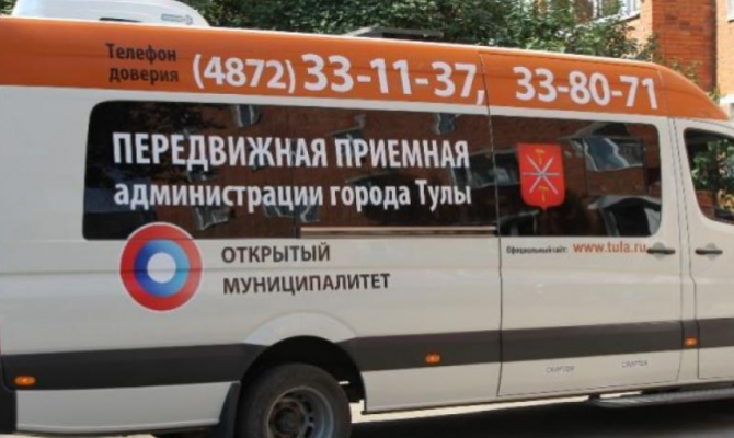 В акции "Мужское здоровье" поучаствовали сотрудники щекинского политехнического колледжа