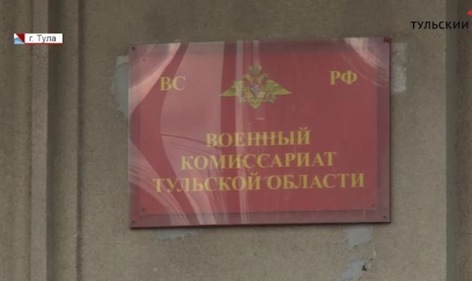 Призыв-2020: на сборном пункте в этом году действуют новые правила