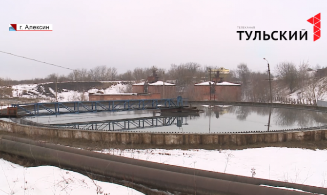 Алексин окутал неприятный запах