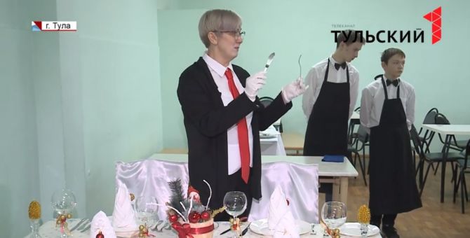 Как накрыть новогодний стол, подскажут профессиональные кулинары