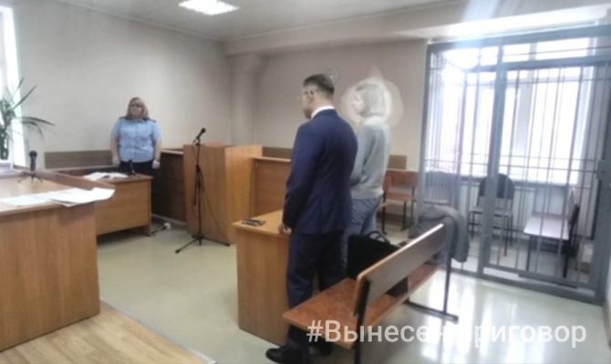 Бывшую чиновницу тульского Минприроды осудили за подпись ложных документов