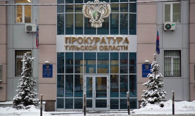 В Тульской области прокуратура проверила предприятие из-за смерти работника